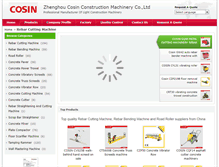 Tablet Screenshot of cosinmachine.com